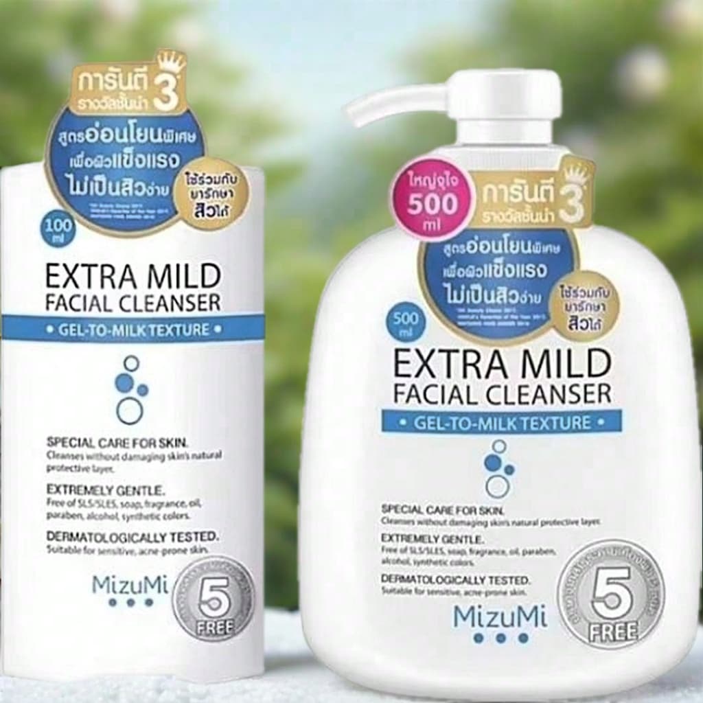 /มีไลฟ์ เจลล้างหน้า Mizumi Extra Mild Facial Cleanser มิซึมิ สูตรอ่อนโยนพิเศษ ล้างหน้า รูปที่ 8