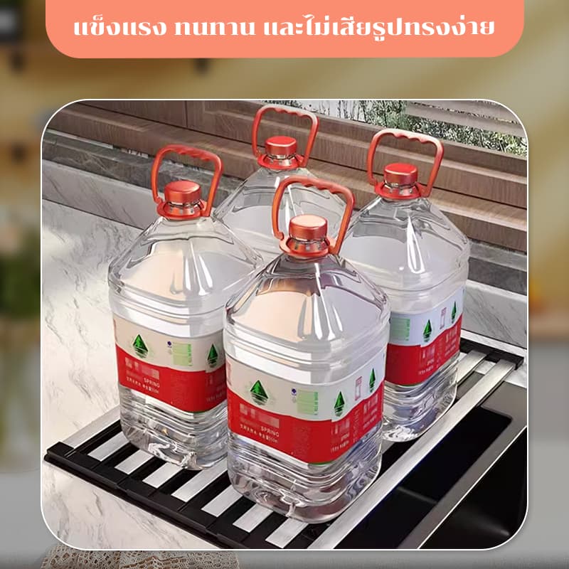 ที่วางอ่างล้างจาน พับเก็บได้ ที่คว่ำจานชามพับเก็บได้ ที่วางจานชามบนซิ้งค์ วัสดุสแตนเลส รูปที่ 4