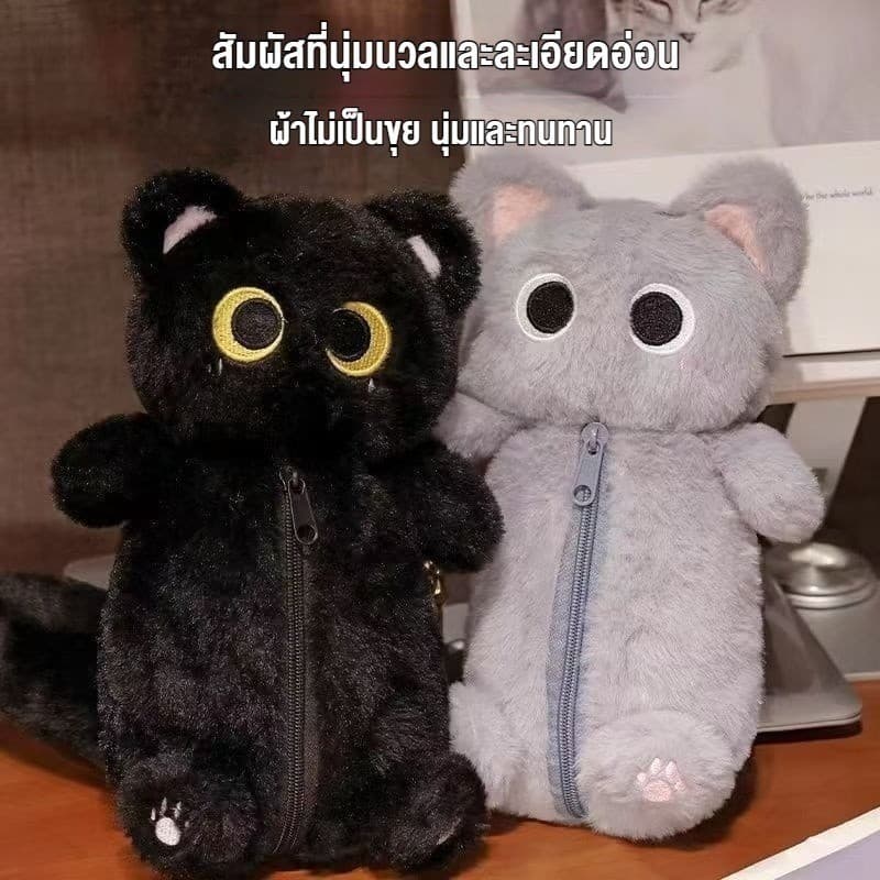กระเป๋าดินสอขนนุ่ม ลายปีเตอร์แรบบิท สไตล์ญี่ปุ่น น่ารัก ความจุใหญ่ เหมาะสำหรับนักเรียนเก็บเครื่องเขียน รูปที่ 8