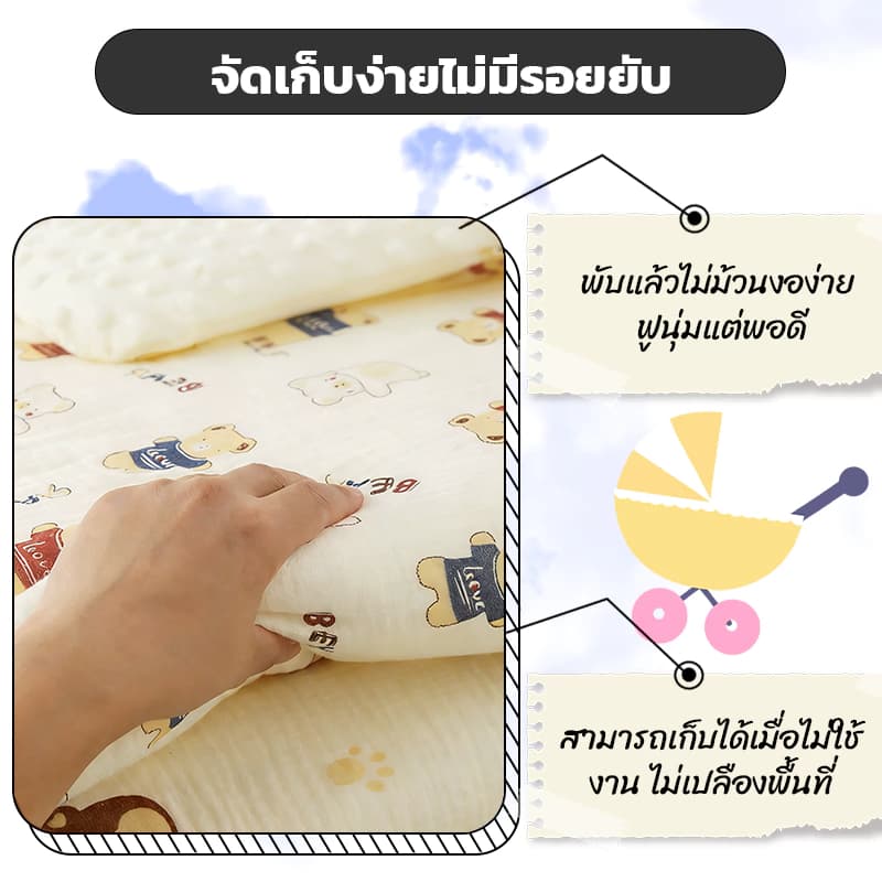 ที่นอนพกพา เบาะรองเปล 100*60/90*50 ซม ที่นอนเด็ก เด็ก เด็กแรกเกิดสามารถใช้ได้ ซักทําความสะอาดได้ รูปที่ 7