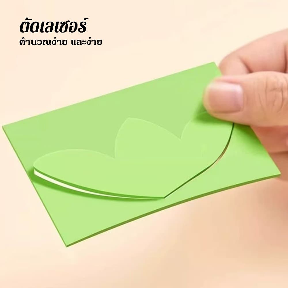 EVA สติ๊กเกอร์โฟม DIY โฟมแผ่นนูนมีกาวในตัว ด้านหลังระบายสีได้ ของเล่นศิลปะ เซต 12 แผ่น รูปที่ 5