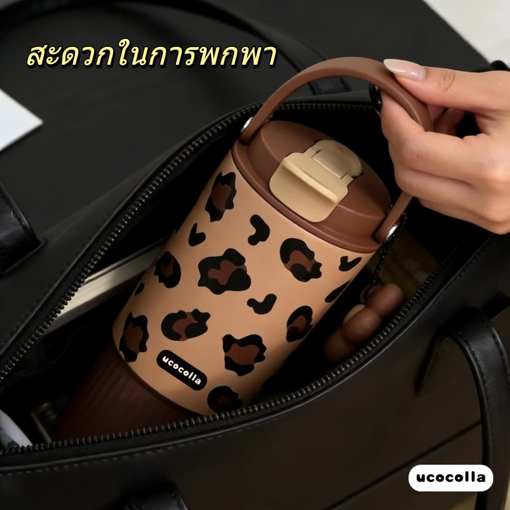 UCOCOLLA แก้วน้ำสแตนเลส ผนังด้านในเคลือบด้วยเซรามิก 750ml แก้วเก็บความเย็น ฝาปิดแน่น มีช่องดูดและดื่ม ฐานยางกันลื่น รูปที่ 8