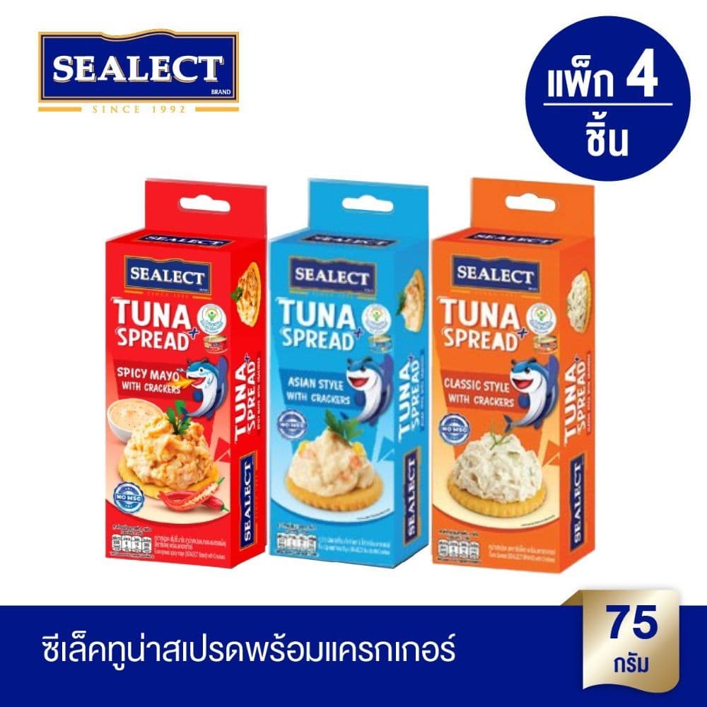 ซีเล็ค ทูน่าสเปรดพร้อมแครกเกอร์ 75ก. แพ็ก 4 รูปที่ 2