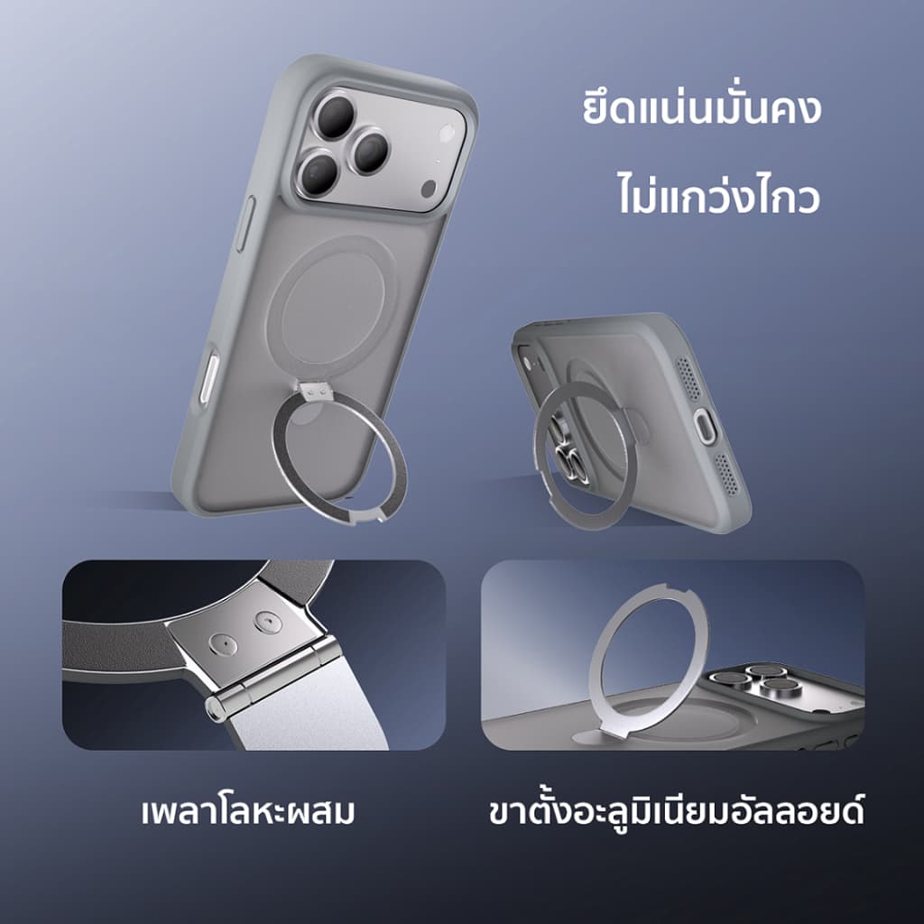 A&M มีขาตั้งในตัว เมี๊ยนเลนส์แถมฟรี เคสไอโฟน 17 Pro max PC เคส for iPhone 16 15 14 13 pro case การชาร์จไร้สายพื้นผิวด้าน รูปที่ 6