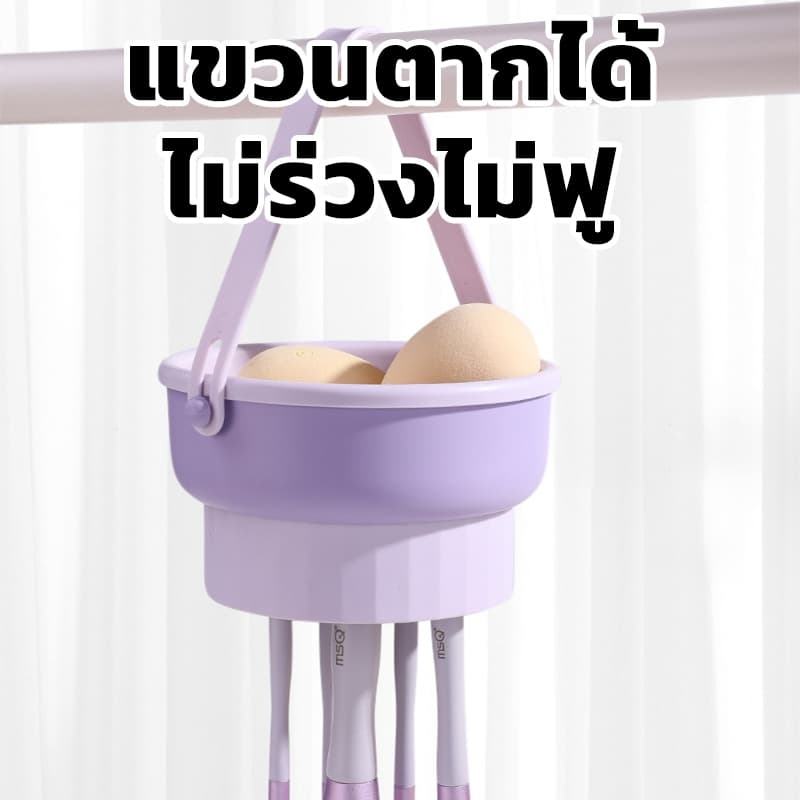 ที่ล้างแปรงแต่งหน้า น้ำยาล้างแปรง 3 in 1 วัสดุซิลิโคน แบบพกพา ตากได้ รูปที่ 5