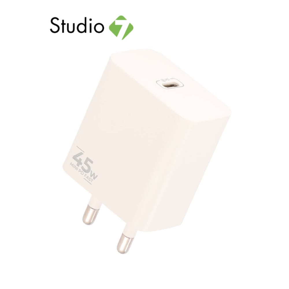 อะแดปเตอร์ Blue Box Wall USB Charger 1 USB-C White by Studio7 รูปที่ 8