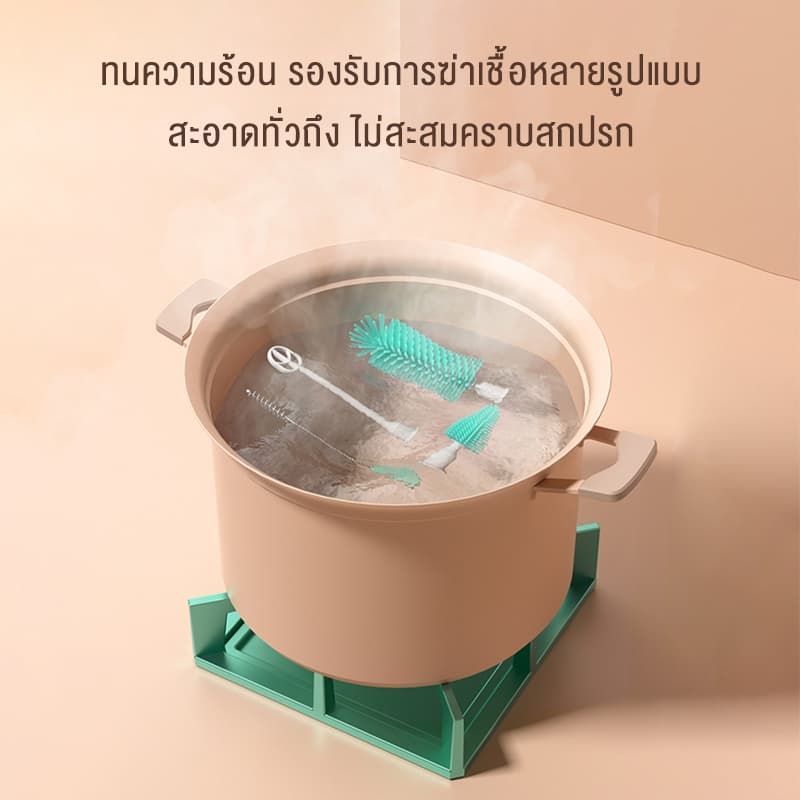 doudou แปรงล้างขวดนมไฟฟ้า ฆ่าเชื้อ UV+สร้างฟองไฟฟ้าด้วยกดปุ่มเดียว มีแปรงหลอดและแปรงจุกนม ที่วางแห้งและเก็บ รูปที่ 7