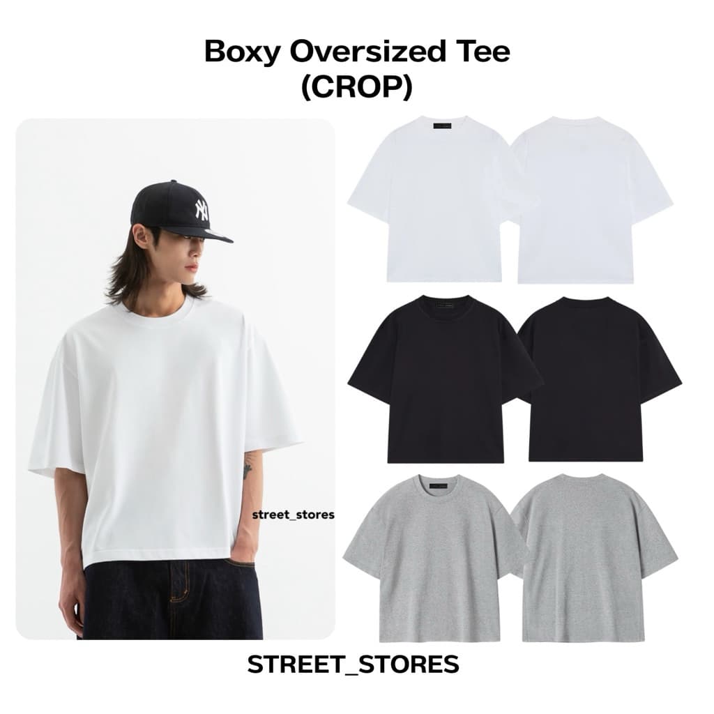 เสื้อยืด Boxy Oversized ทรงครอป V.2 รูปที่ 1