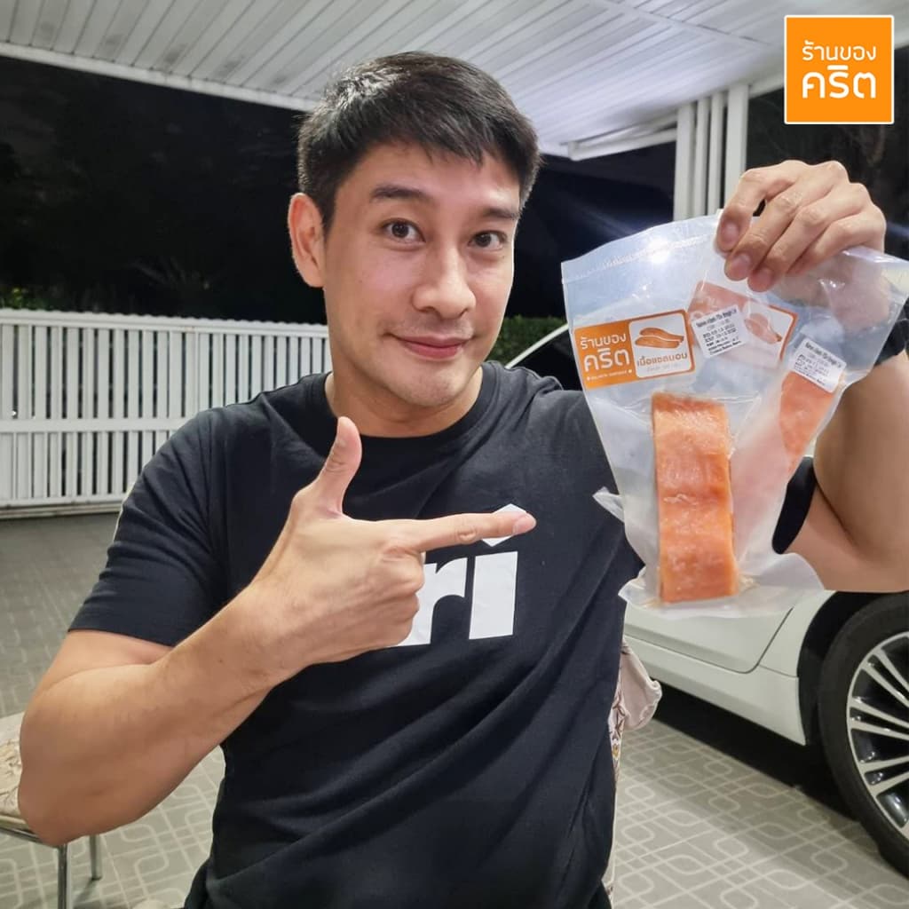 PRO2 *แซลมอนชาคริต* 20 ชิ้น ส่งแช่แข็งฟรี -เนื้อแซลมอน นอร์เวย์ ไร้ก้าง ทานดิบได้- ร้านของคริต ชาคริต แย้มนาม ร้านชาคริต รูปที่ 4