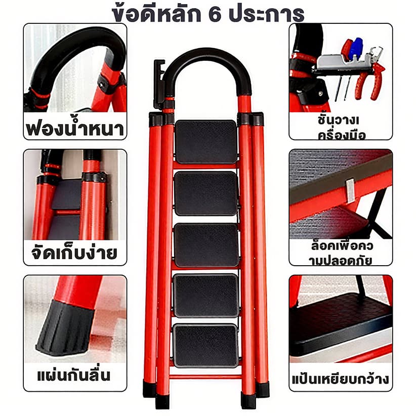 บันได บันไดพับได้ บันได บรรไดพับได้ อลูมิเนียม 2-8ชั้น อเนกประสงค์ รับน้ำหนัก์500KG ทนทาน ไม่เป็นสนิม รูปที่ 8