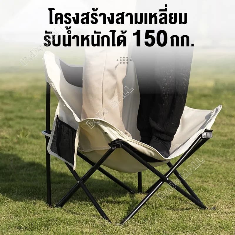 TANYE เก้าอี้แคมป์ปิ้ง เก้าอี้สนาม campingเก้าอี้พับพกพา เก้าอี้พับแคมป์ปิ้ง อุปกรณ์แคมปิ้ง ท่ออลูมิเนียมหนา เก้าอี้สนาม รูปที่ 4