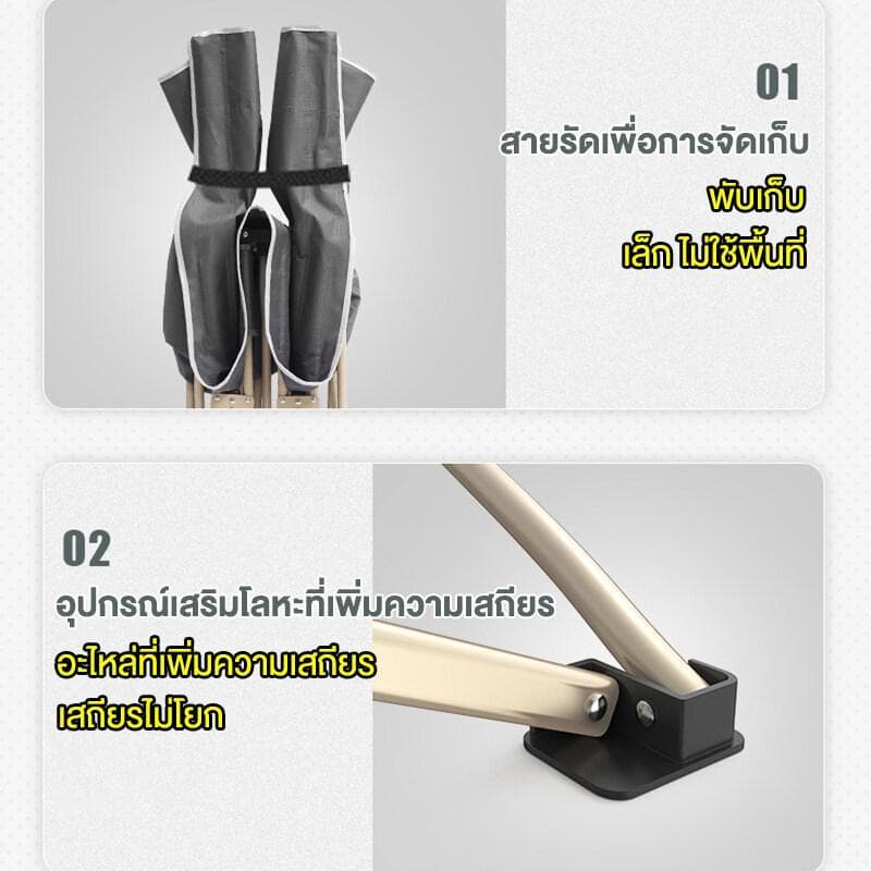 DoDo เตียงพับนอนได้ ที่นอนพับได้ 2 in 1 เตียงพับเหล็ก ไม่ต้องประกอบ พับง่าย แบบพกพา ความจุแบริ่ง 300KG รูปที่ 7