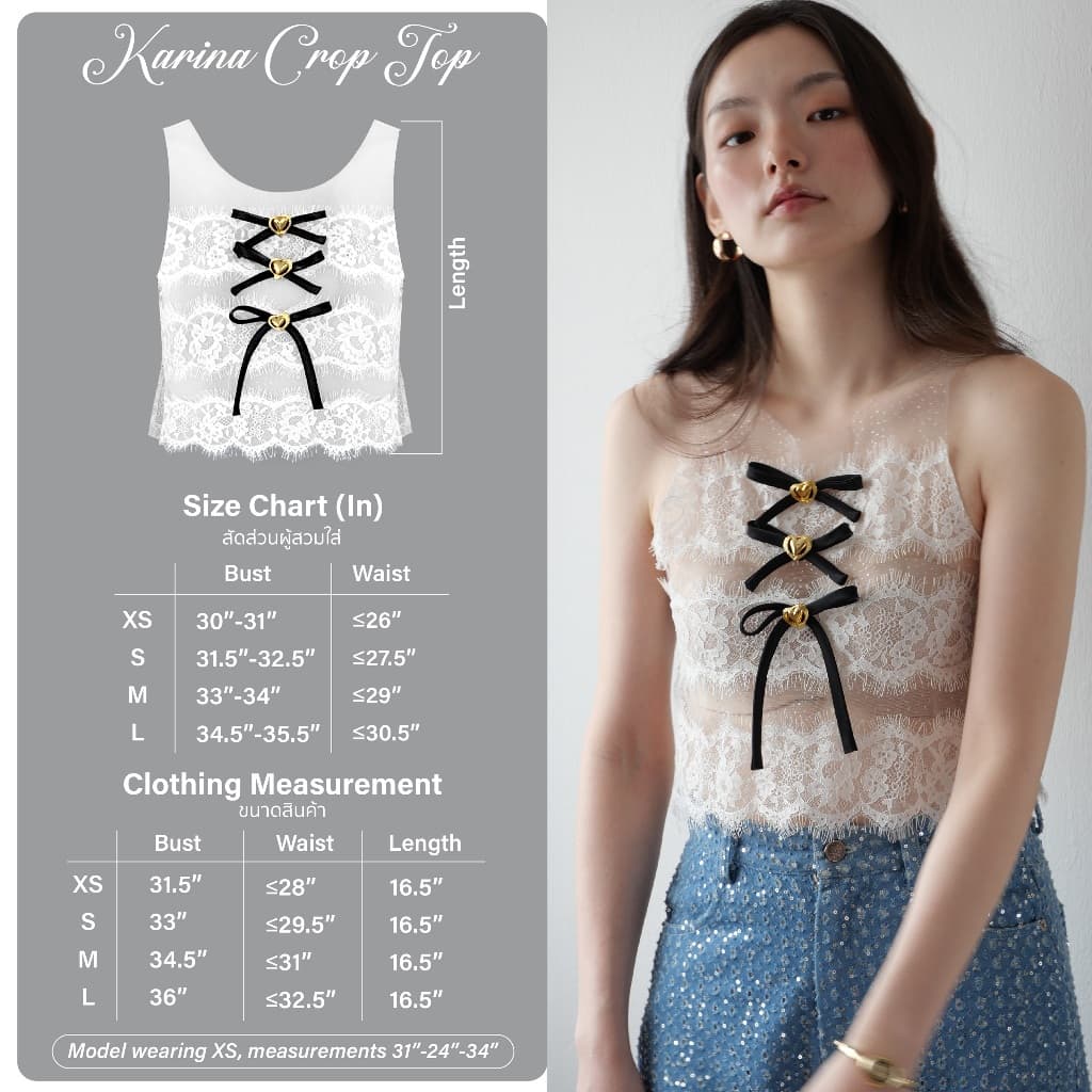 LUCA STUDIO_Karina crop top - เสื้อครอปผ้าตาข่ายแขนกุด ซ้อนด้วยผ้าลูกไม้ ตกแต่งโบว์และกระดุมหัวใจ รูปที่ 2