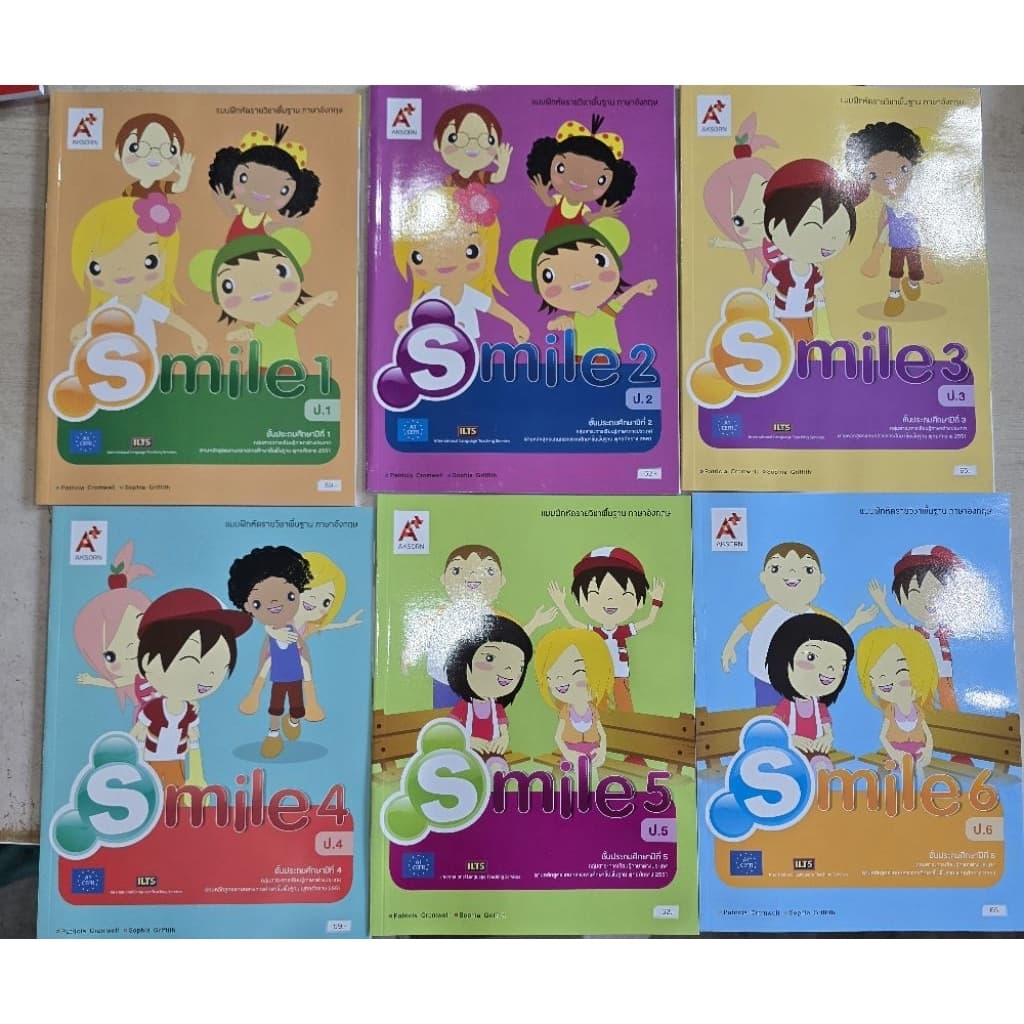 แบบฝึกหัด รายวิชาพื้นฐาน ภาษาอังกฤษ Smile ป.1-6 #อจท. รูปที่ 1