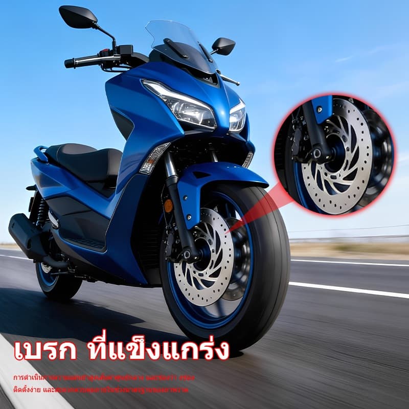จานเบรกดิสก์ WAVE-i / WAVE110i /WAVE125i NEW /PCX125/PCX150/ MSXขนาด 220 มิล ราคาโรงงาน รูปที่ 7