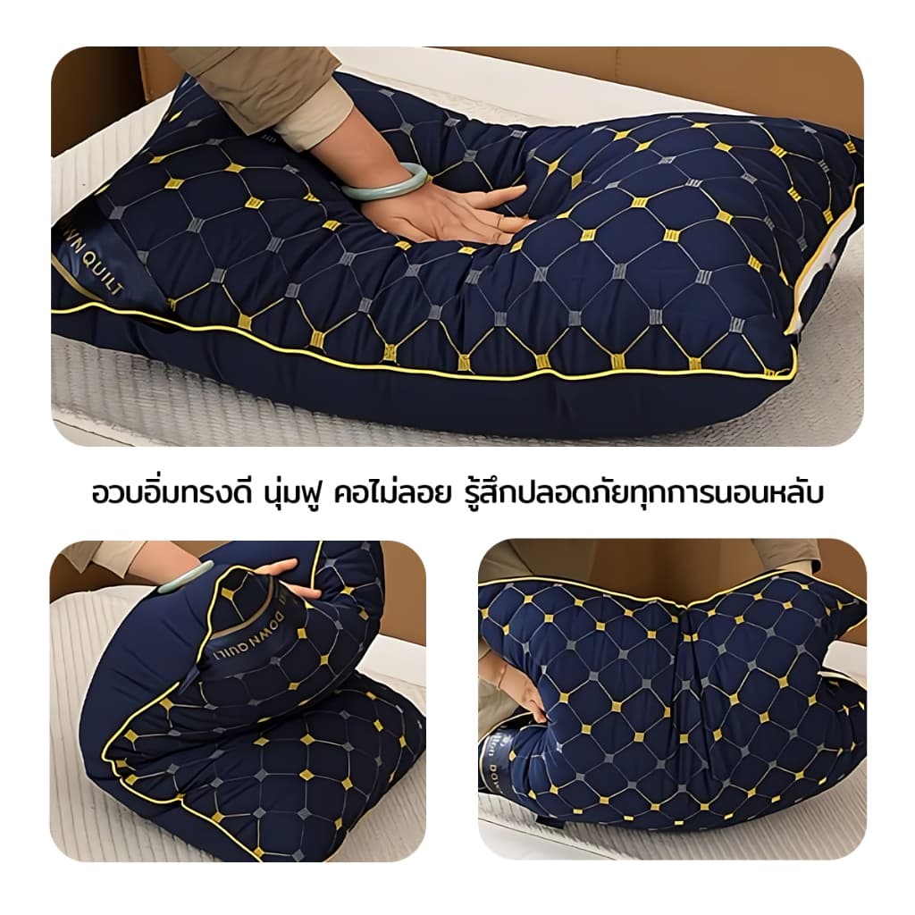 หมอนเมมโมรี่โฟมแท้ เกรดพรีเมียม นุ่มเด้ง ยุบตัวช้า โอบกระชับสรีระ นอนนานไม่ยุบตัว หลับลึกถึงเช้า ป้องกันไรฝุ่น 100% รูปที่ 3
