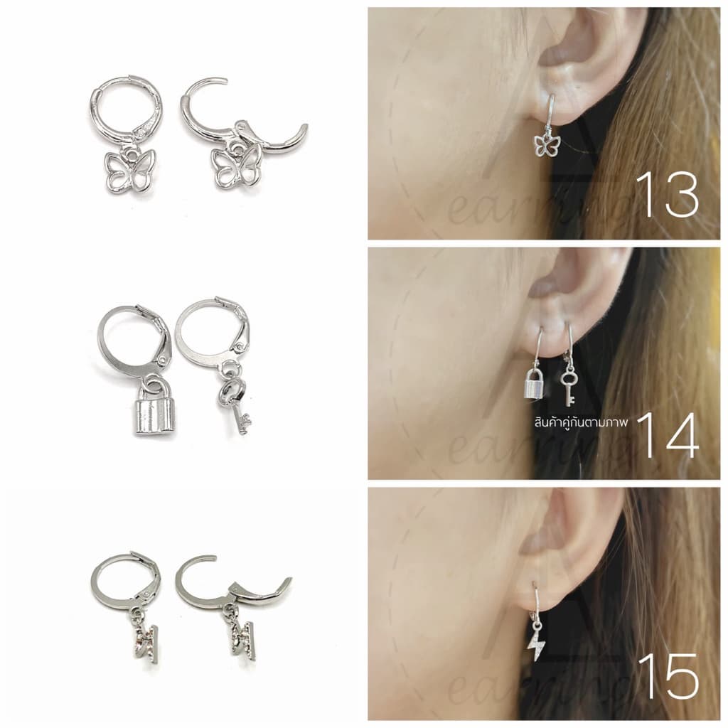 ต่างหูห่วงแต่งห้อยจี้ ห่วงแบบสปริงดีด จากไทย รูปที่ 6