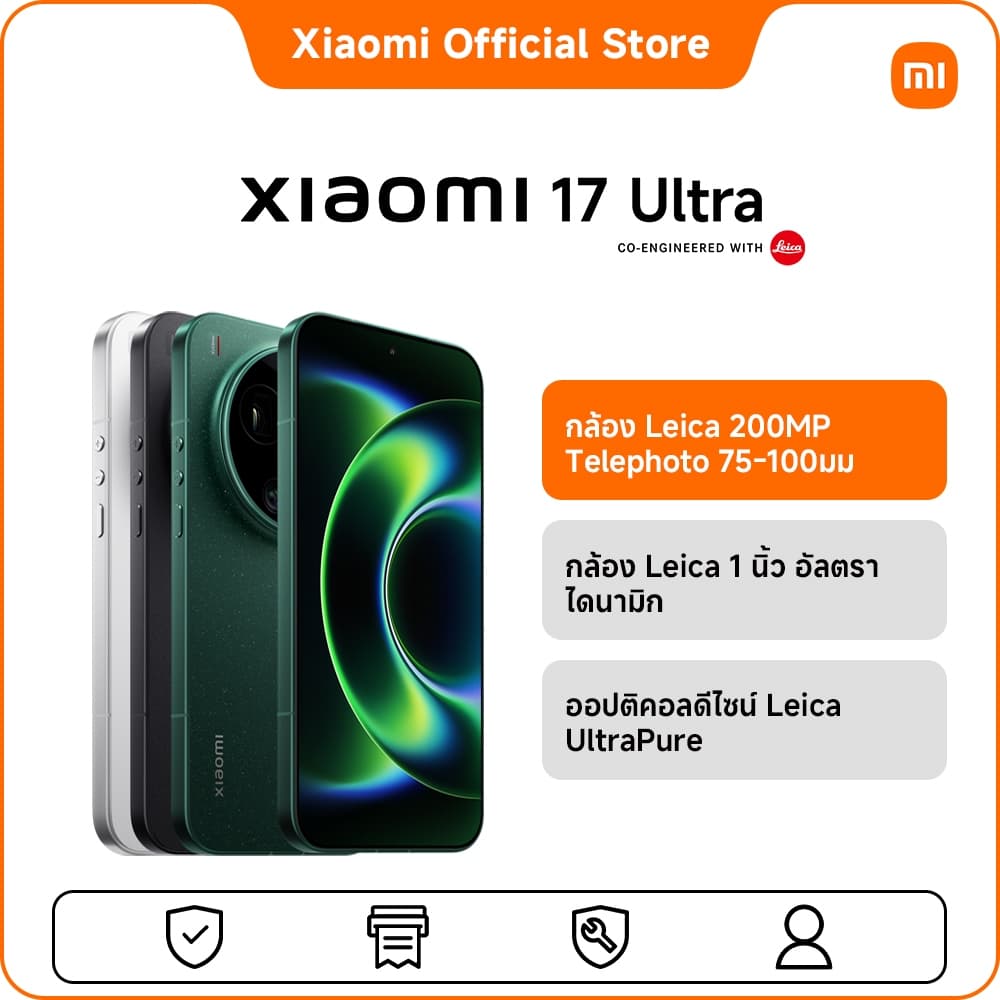 Xiaomi 17 Ultra 16+512GB/16+1TB กล้อง Leica 200MP Telephoto 75-100มม | กล้อง Leica 1 นิ้ว อัลตราไดนามิก รูปที่ 2
