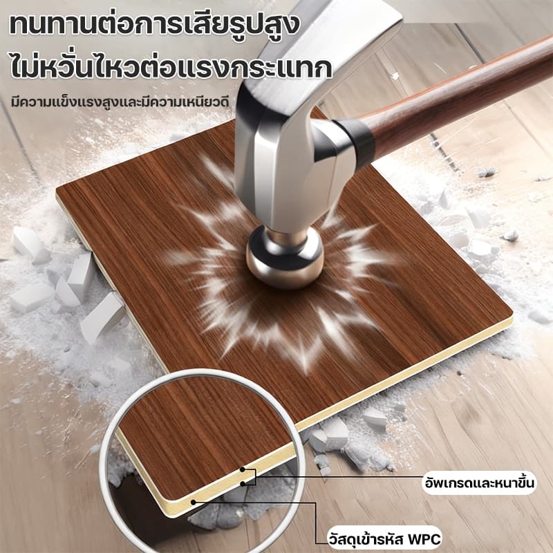 40cm×2m แผ่นผนัง หนา 8mm WPC แผ่นผนังเรียบ ทนทานต่อการสึกหรอ กันความชื้น ไม่มีกลิ่น มีให้เลือก 7 สี แผงผนังเส้นใยไม้ไผ่ รูปที่ 3