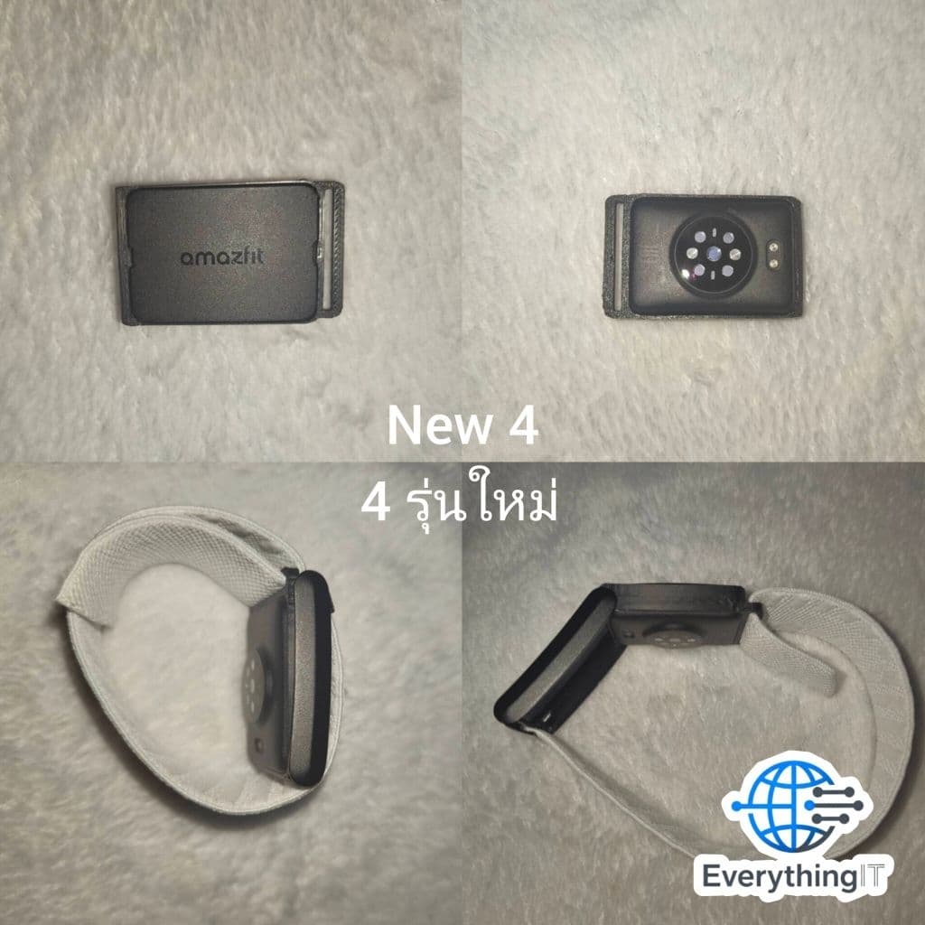 อะแดปเตอร์ Amazfit Helio เพื่อใช้กับ Whoop Strap 4.0 และ 5.0 One รูปที่ 7