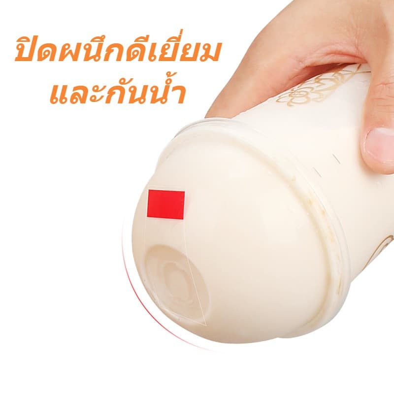 ฝาปิดแบบสติ๊กเกอร์แยกชิ้นสำหรับแก้วชานม ป้องกันการรั่วซึม ปิดสนิทดีเยี่ยม ปลอดภัยสำหรับอาหาร 360 ชิ้น/ม้วน รูปที่ 8