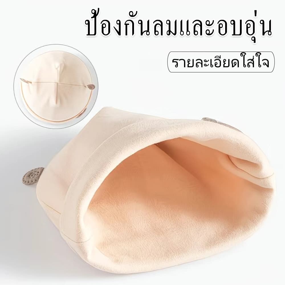 หมวกทารกในครรภ์, สำหรับทารกแรกเกิด 0-6 เดือน, หมวกบีนนี่ฤดูใบไม้ร่วงและฤดูหนาวที่น่ารัก, ผ้าฝ้ายนุ่ม, หมวกเด็กทารก, หมวก รูปที่ 3