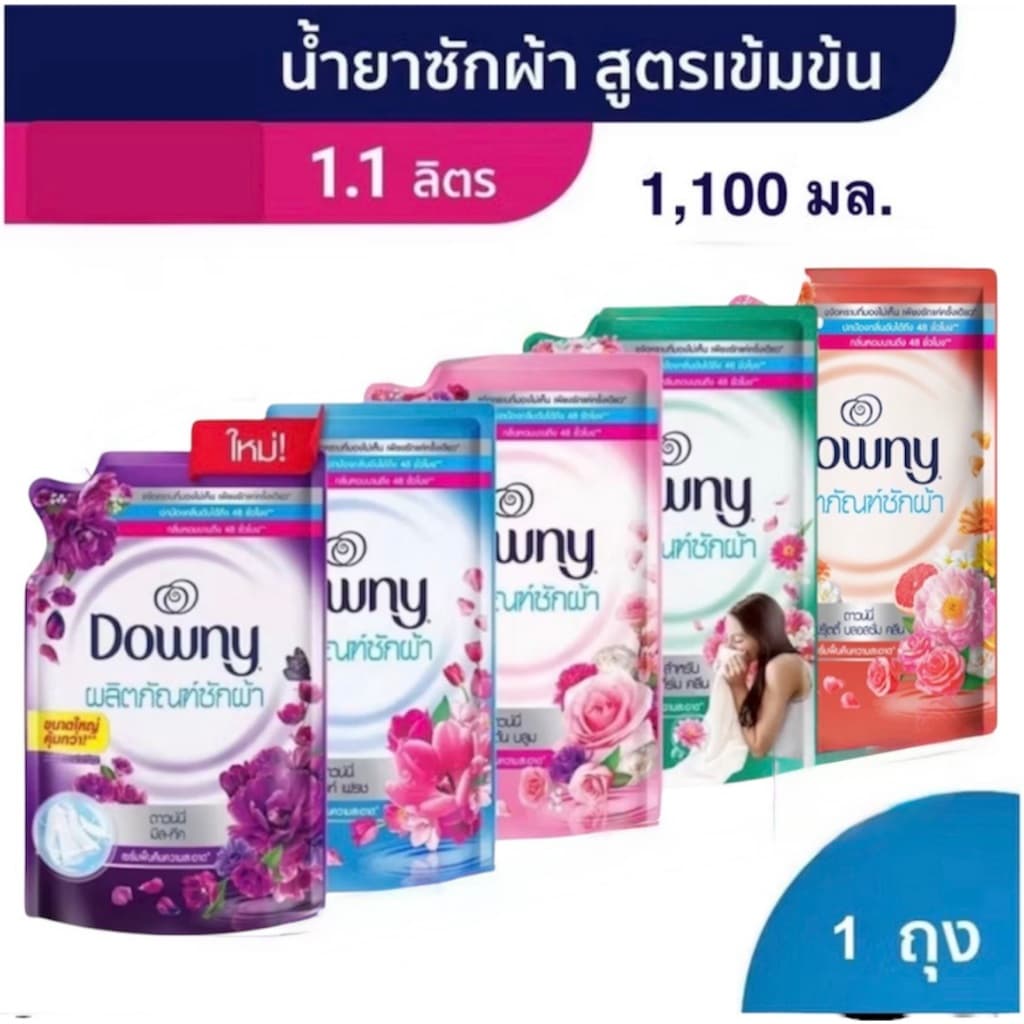 ส่งด่วนDowny ดาวน์นี่ น้ำยาซักผ้า 1.1 ลิตร รูปที่ 2