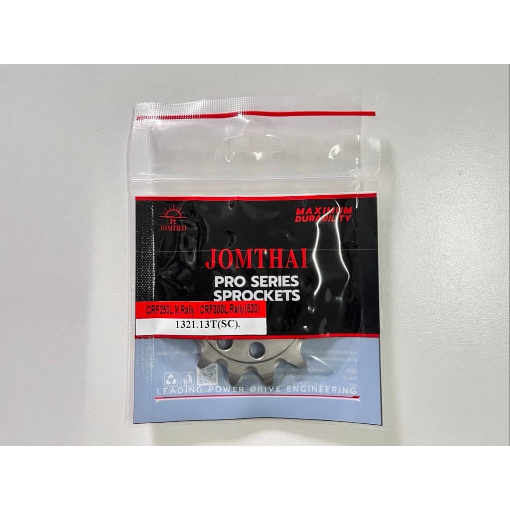 สเตอร์หน้า CBR250R/CBR300R/CB300F/CB300R/CRF250L/CRF300L/CRF300Rally/Rebel300/CL300 รูปที่ 2