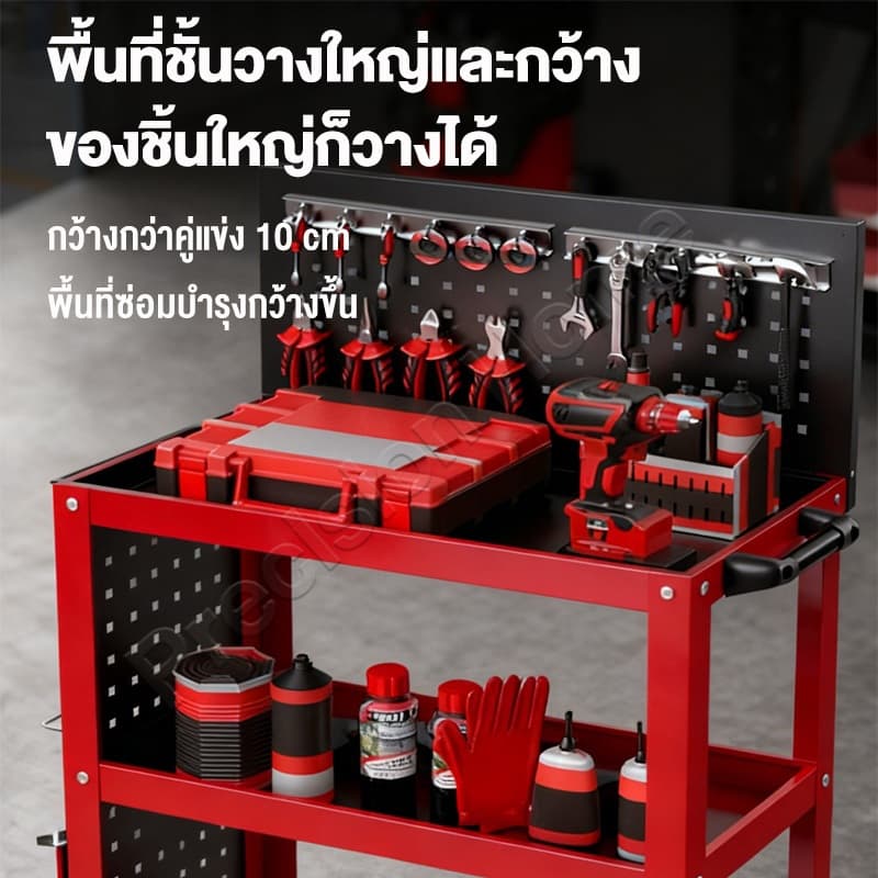 ชั้นวางเครื่องมือ ชั้นวางของ ชั้นเก็บของ รถเข็นเครื่องมือช่าง3ชั้น วัสดุโลหะ รับน้ำหนักได้500KG รูปที่ 3