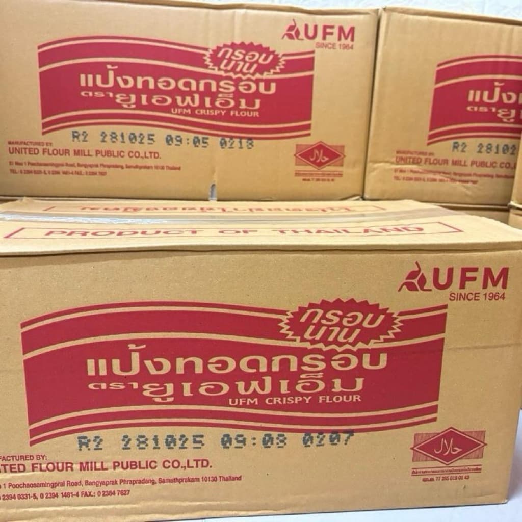 แป้งทอดกรอบตราUFMขนาด1000g*10ถุง/ลัง รูปที่ 1
