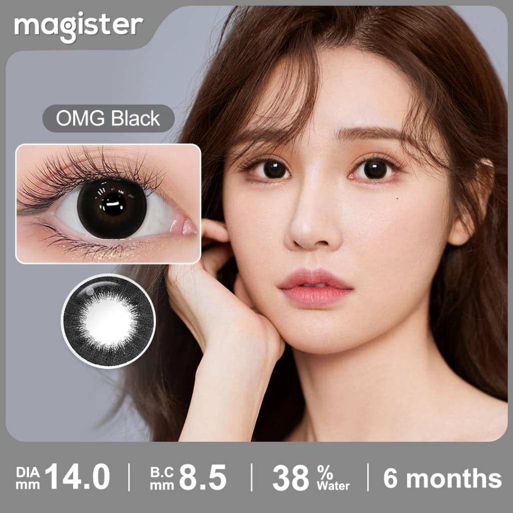 Magister & Realcon Contact Lens 14MM คอนแทคเลนส์ Rose Lens Brown / Brown / Gray ขนาดมินิ คอนเทคเลนส์สายตาสั้น รูปที่ 8
