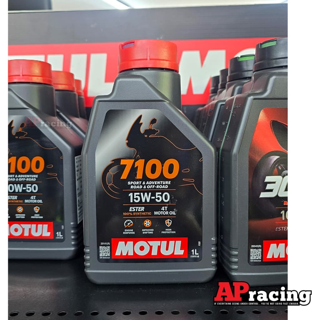 Motul 7100 น้ำมันเครื่อง Synthetic 100% 4T Ester Technology 10W40 10w50 15w50 10w60 รูปที่ 6