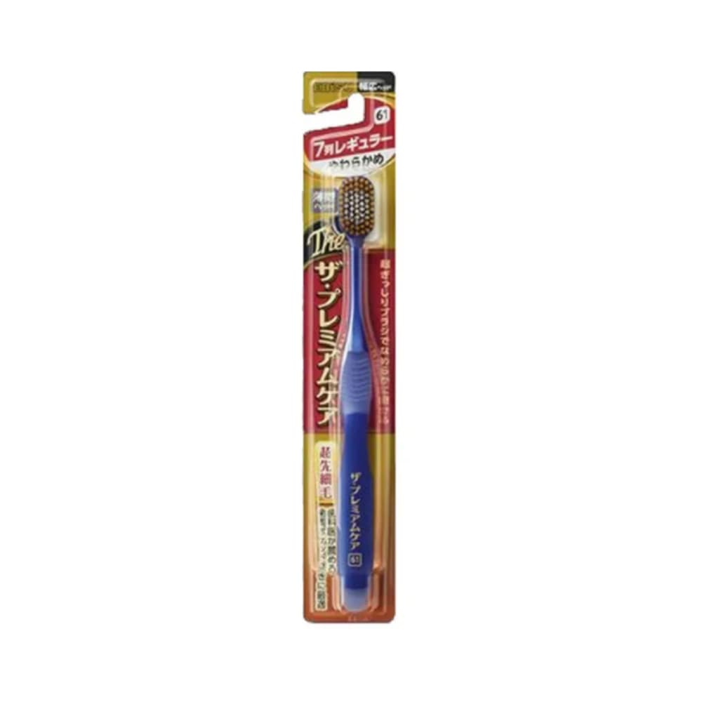 EBISU Toothbrush Premium Care B-3620S แปรงสีฟัน 1pc รูปที่ 3