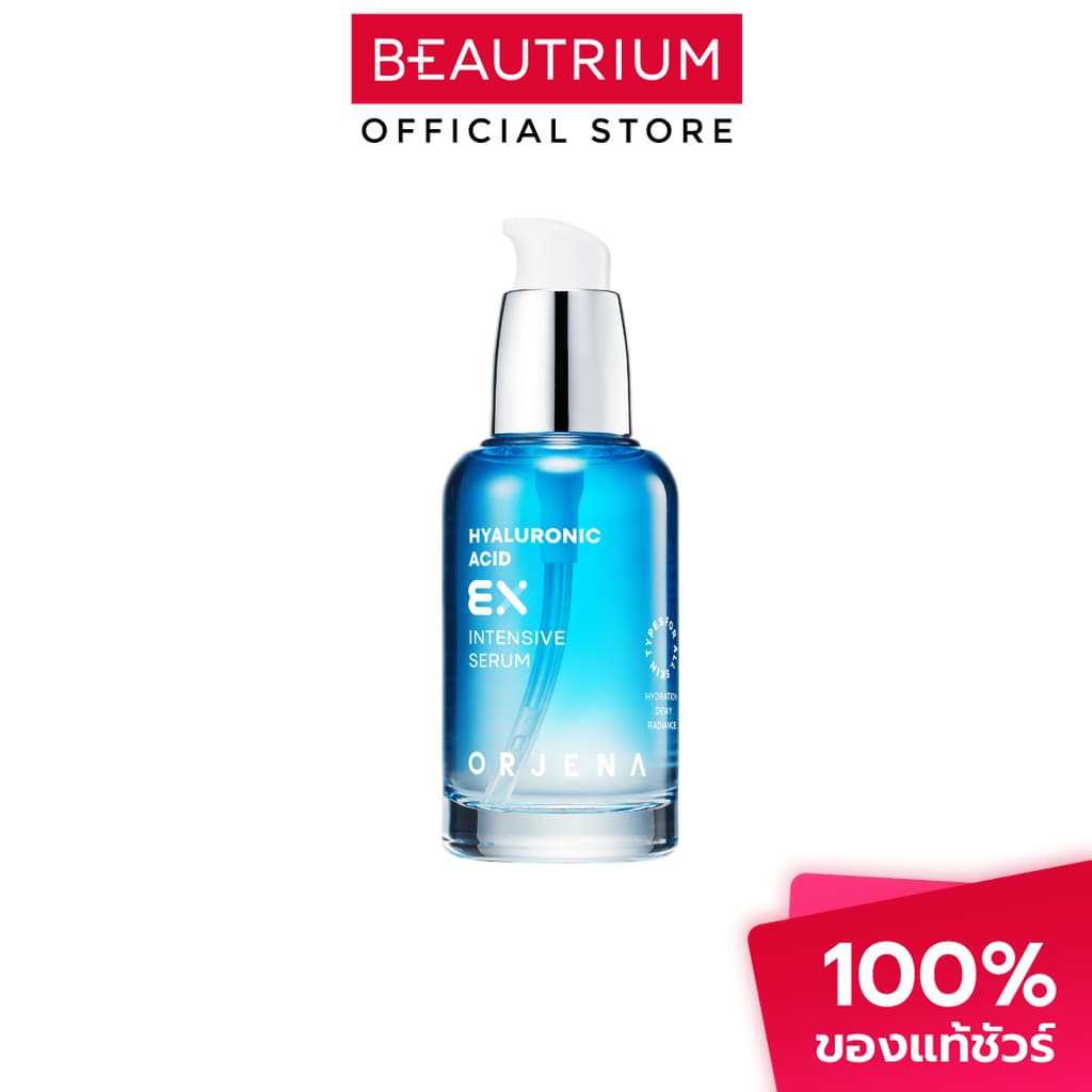ORJENA Ex Intensive Serum ผลิตภัณฑ์บำรุงผิวหน้า 50ml รูปที่ 1