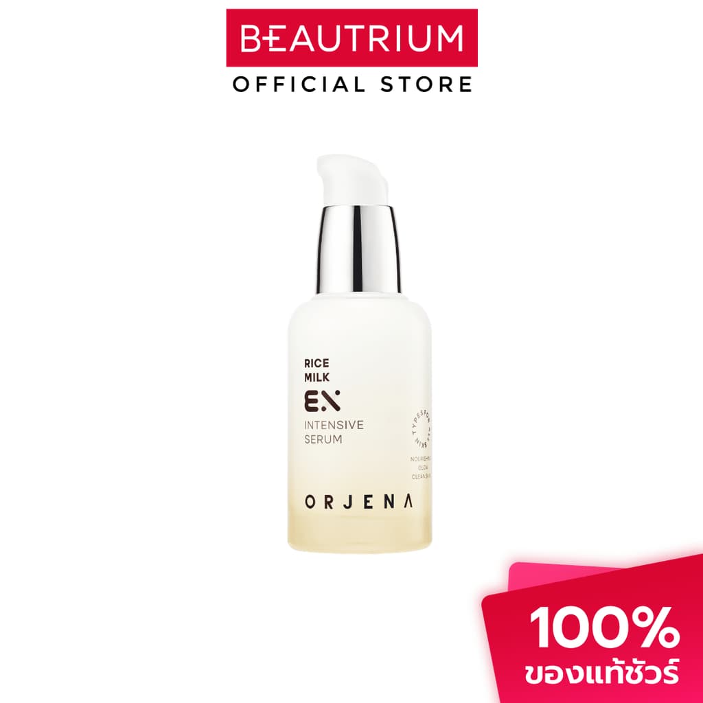 ORJENA Ex Intensive Serum ผลิตภัณฑ์บำรุงผิวหน้า 50ml รูปที่ 5