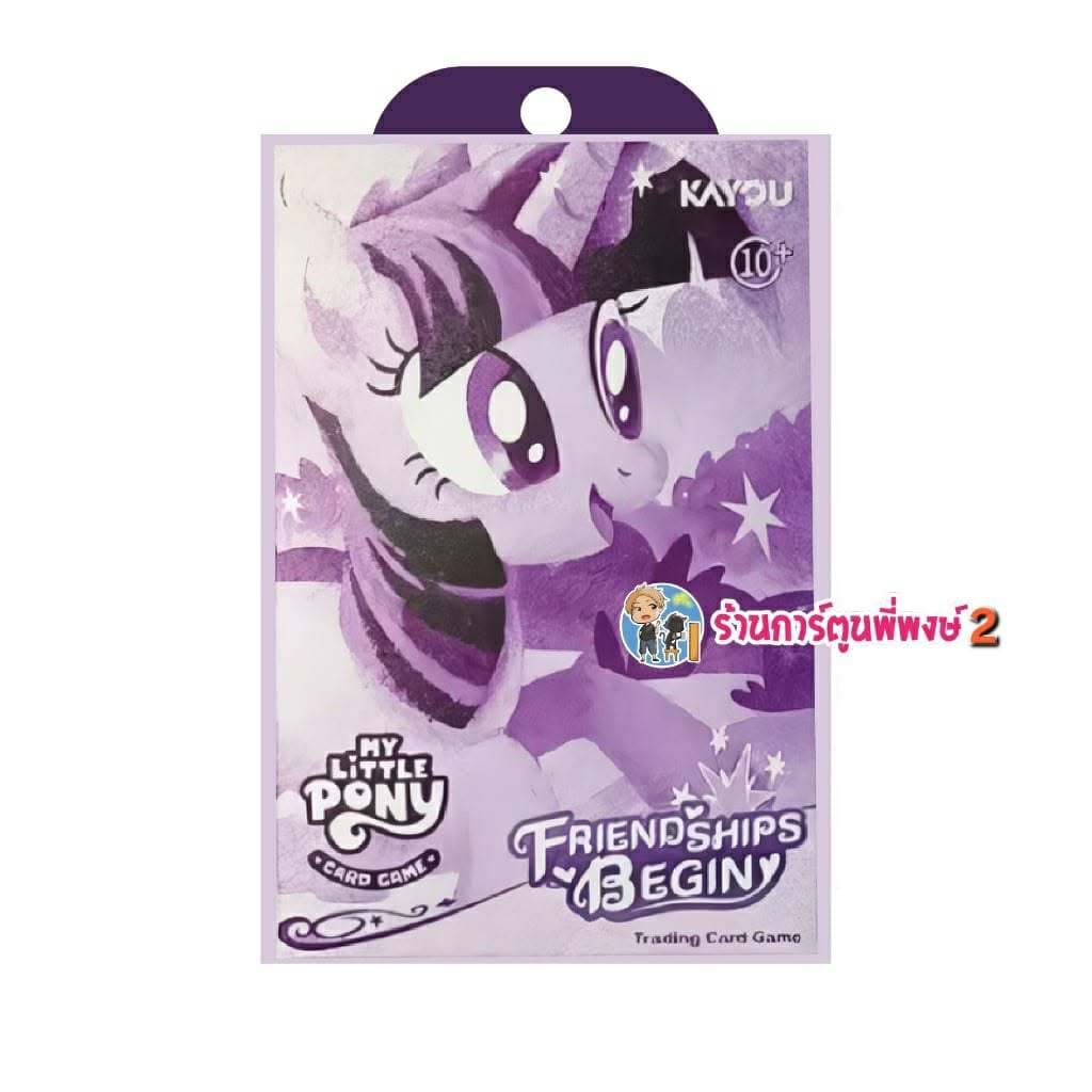 มายลิตเติ้ลโพนี่ Starter Box Friendships Begin Eng.Ver My Little Pony Kayou การ์ดเกม พี่พงษ์ 17/3/69 ร้าน 2 รูปที่ 2