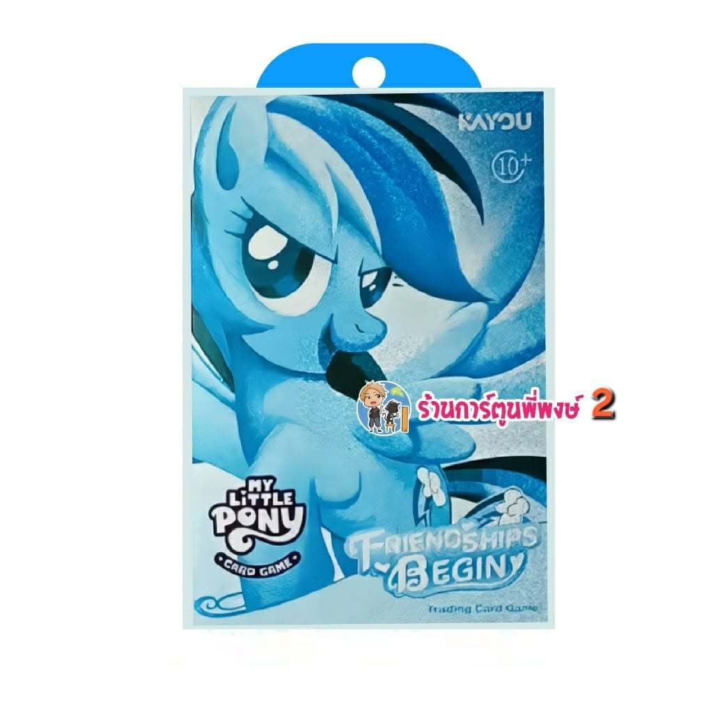 มายลิตเติ้ลโพนี่ Starter Box Friendships Begin Eng.Ver My Little Pony Kayou การ์ดเกม พี่พงษ์ 17/3/69 ร้าน 2 รูปที่ 6