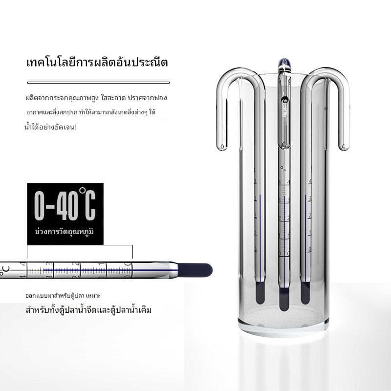 ปรอท เทอร์โมมิเตอร์ อย่างดี แบบแขวน วัดอุณหภูมิ ตู้ปลา ตู้ไม้น้ำ ตู้ทะเล รูปที่ 4