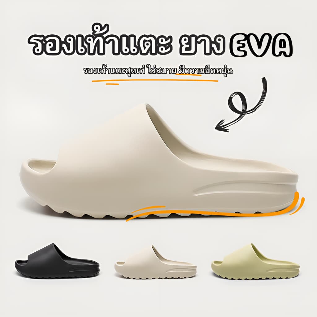 Adilette 22 Slide Kanye รองเท้าแตะลําลอง รุ่น เหมาะกับใส่เล่นกีฬากลางแจ้ง แฟชั่นคู่รัก รูปที่ 3