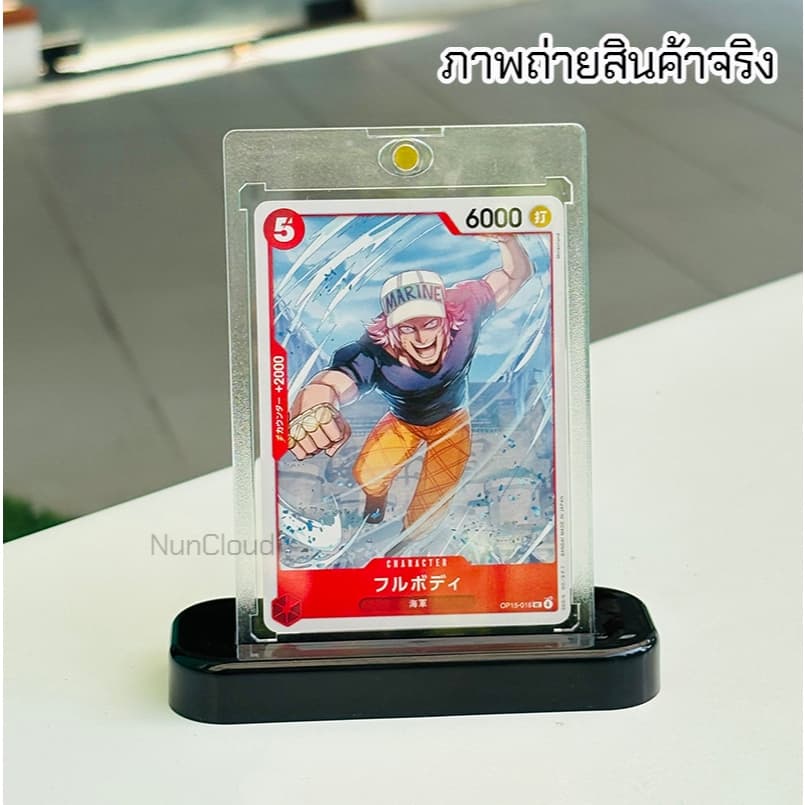 | ถูก กรอบใส่บัตร เฟรมการ์ด ที่ใส่การ์ด เฟรมการ์ดใส การ์ด holder กรอบการ์ดวันพีช รูปที่ 2