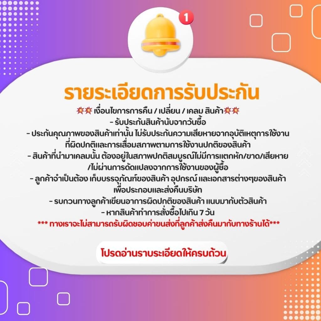 jdjindian ไฟสปอร์ตไลท์โซล่าเซลล์ รุ่น JD-81000L สว่างยันเช้า รุ่นใหญ่ รับประกันสินค้า 1ปีเต็ม รูปที่ 7