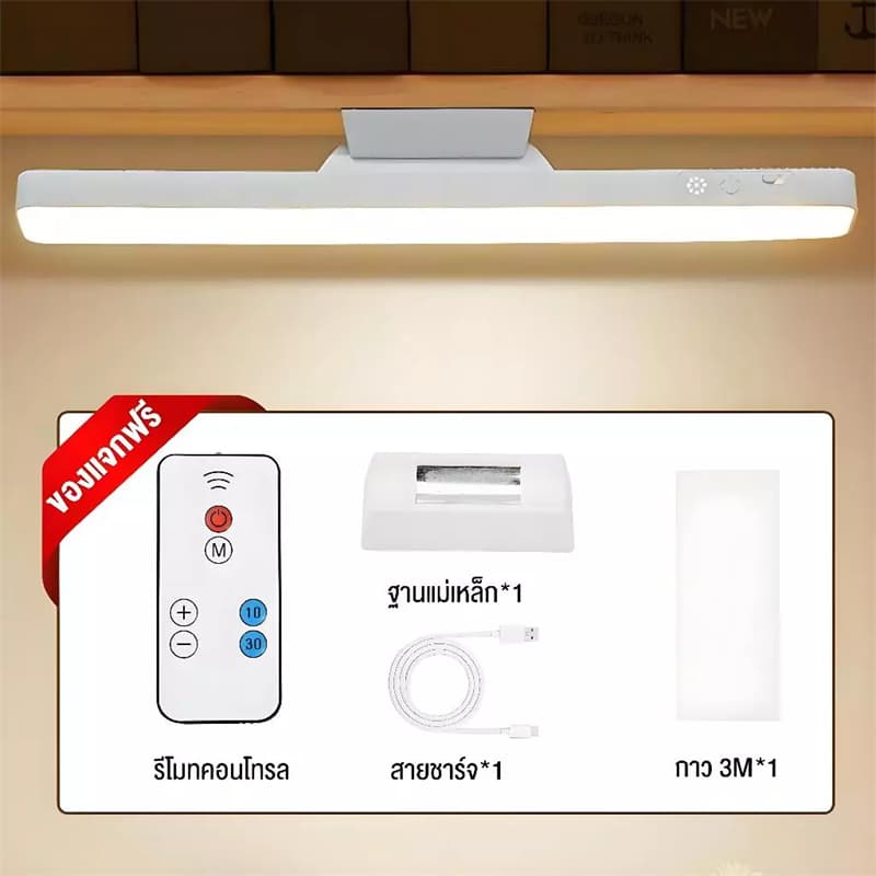 Tangok 10000mAH โคมไฟตั้งโต๊ะ LED โคมไฟแม่เหล็ก ปรับได้ 3 แสง ไฟข้างเตียง ไฟอ่านหนังสือ ไฟแต่งห้อง รูปที่ 9