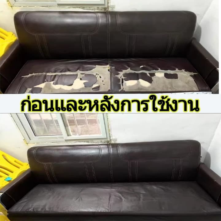 ซื้อ 1 แถม 1หนัง pvc หนังหุ้มเบาะ หนังเทียมมีกาวในตัว หนังติดโซฟา ซ่อมเบาะหนัง สติ๊กเกอร์ซ่อมโซฟา แผ่นหนังซ่อมโซฟา รูปที่ 3