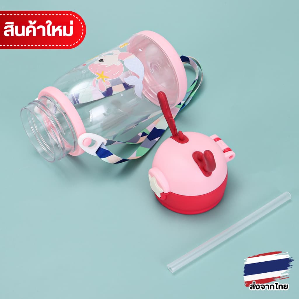 ขวดน้ำเด็ก ขวดน้ำพกพาไปโรงเรียน*เปิดเทอม* ขวดน้ำทรงเขากวาง 600 มล. ดีไซน์น่ารัก พร้อมหลอดดูด รูปที่ 2