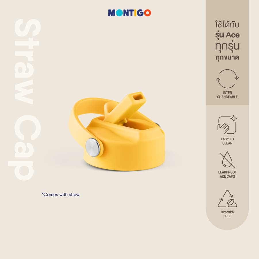MONTIGO Ace Straw Cap รูปที่ 1