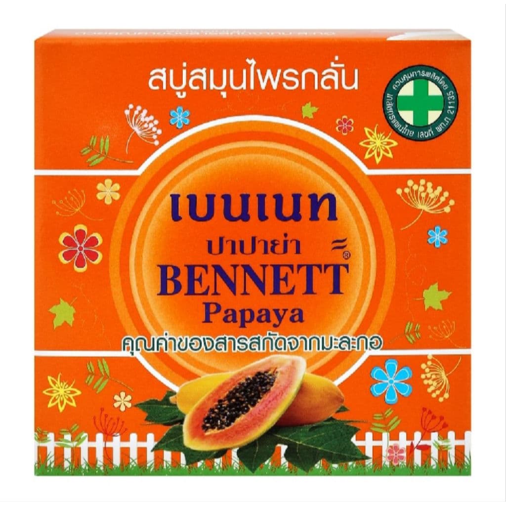 *** ***ขายดีมาก BENNETT C&E เบนเนท สบู่วิตามินมี 3 สูตร รูปที่ 7