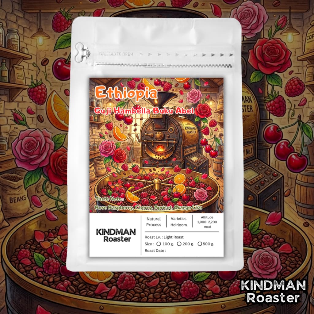 เมล็ดกาแฟ Ethiopia Guji Hambella Buku Able G1 Natural Process by KINDMAN Roaster รูปที่ 2