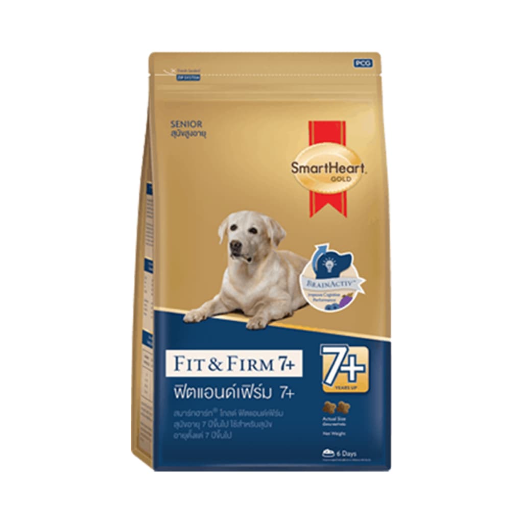 SmartHeart gold สมาร์ทฮาร์ท โกลด์ อาหารสุนัข ขนาด 3KG รูปที่ 5