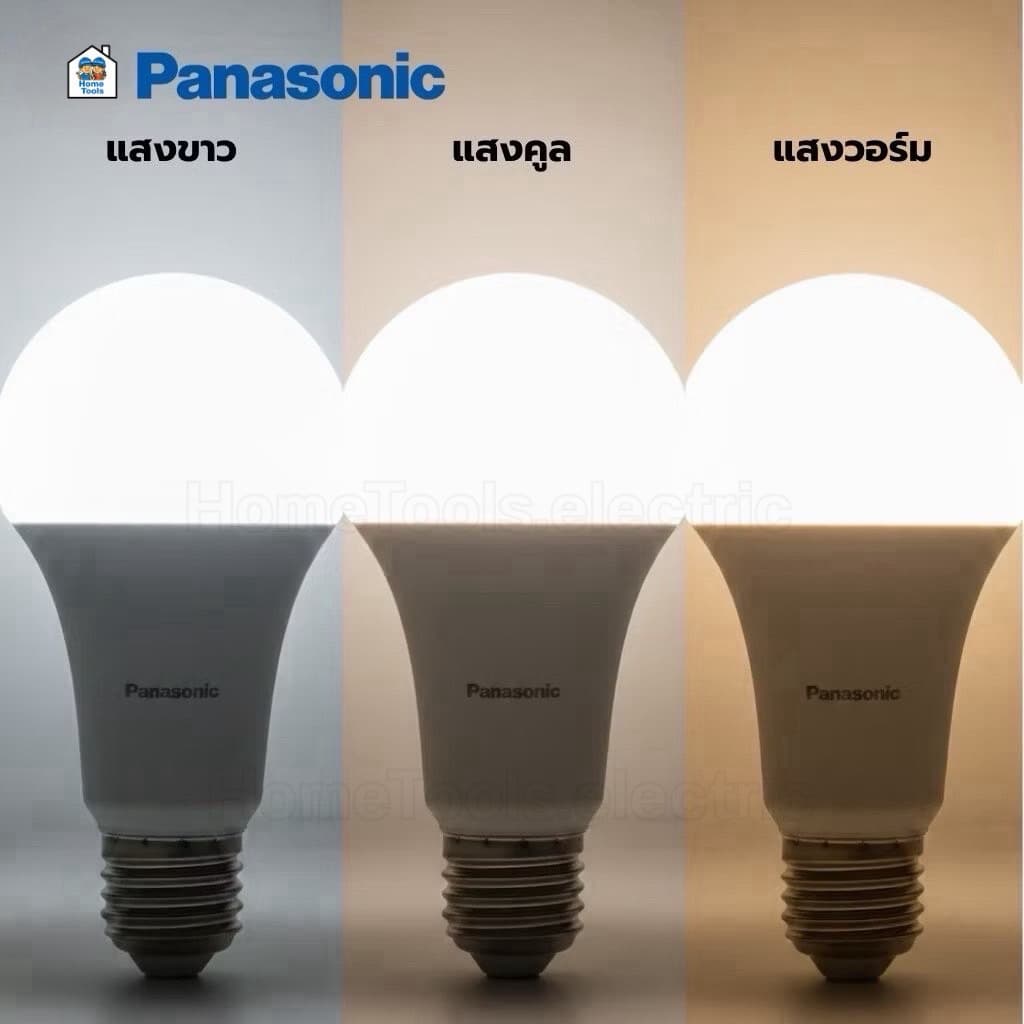 ** 10 หลอด** Panasonic หลอดไฟ LED BULB รุ่น NEO ขนาด 3w 5w 7w 9w 12w 15w 20w 23w ขั้ว E27 หลอดไฟ แอลอีดี พานาโซนิค รูปที่ 5
