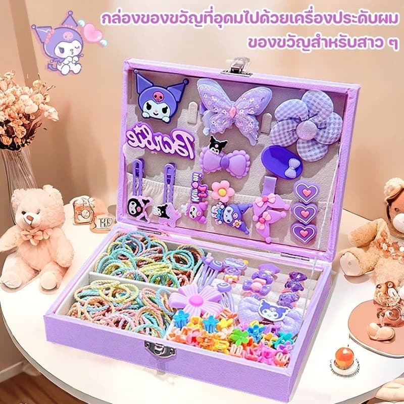 จัดส่งทันทีชุดเครื่องประดับผมเด็ก กล่องของขวัญ เหมาะสำหรับเป็นของขวัญวันเกิดสำหรับเด็กผู้หญิงกิ๊บติดผม156PCS รูปที่ 3